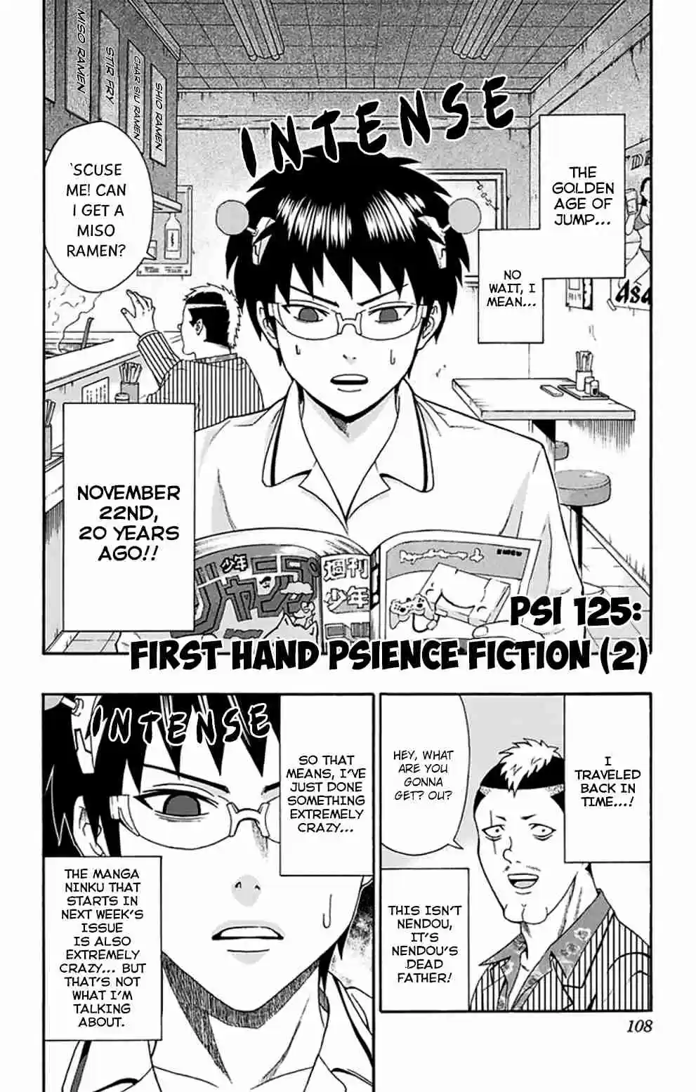 Saiki Kusuo no PSI Nan Vol.12 Ch.125