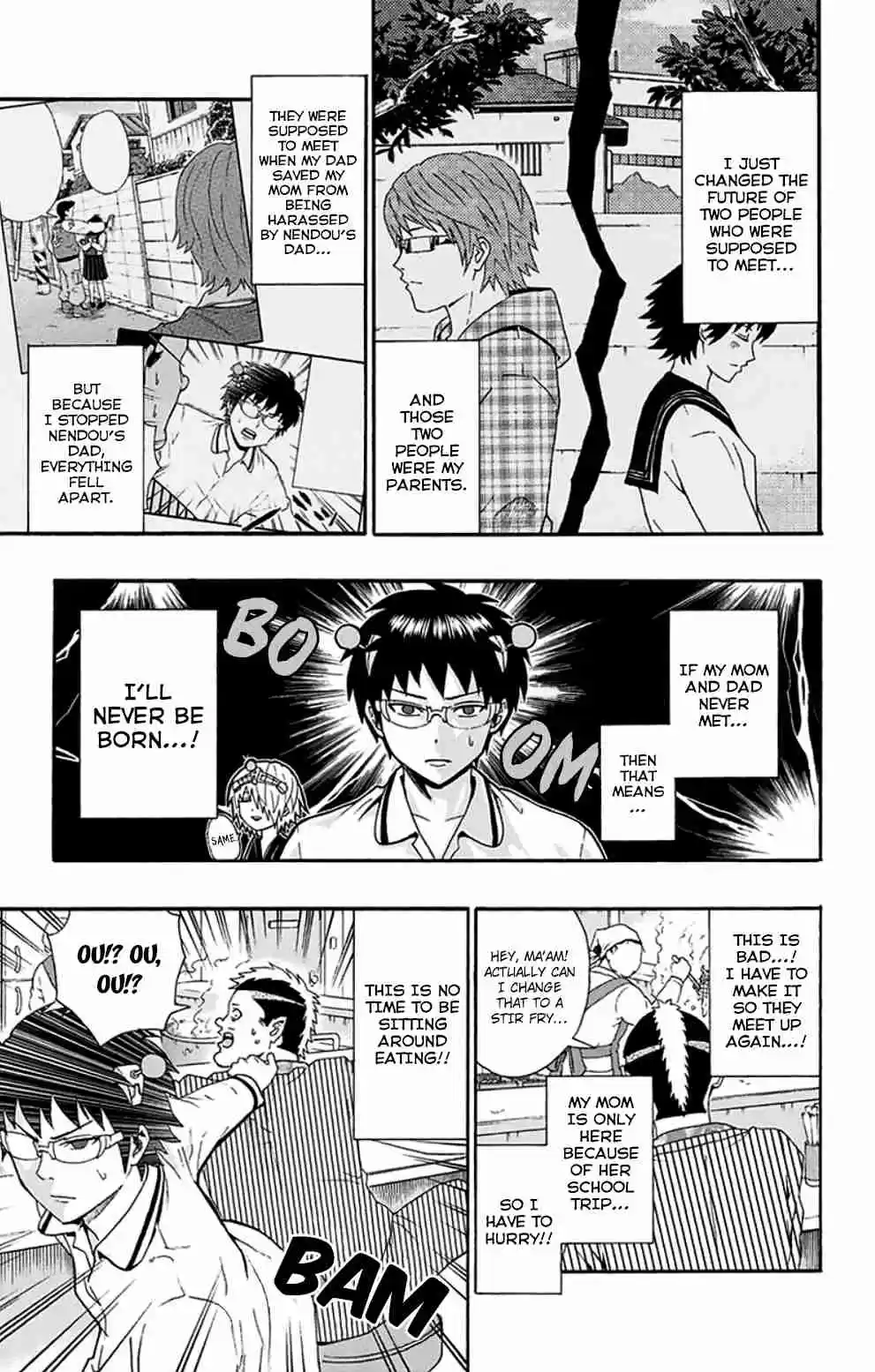 Saiki Kusuo no PSI Nan Vol.12 Ch.125