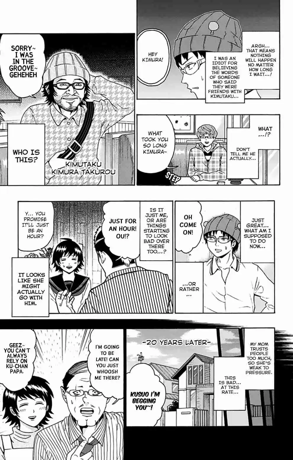 Saiki Kusuo no PSI Nan Vol.12 Ch.125