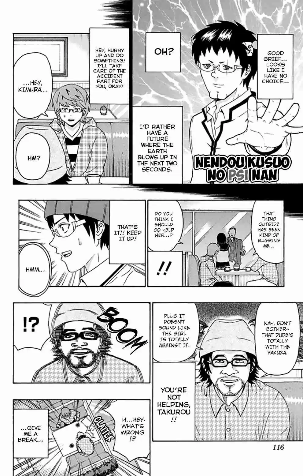 Saiki Kusuo no PSI Nan Vol.12 Ch.125