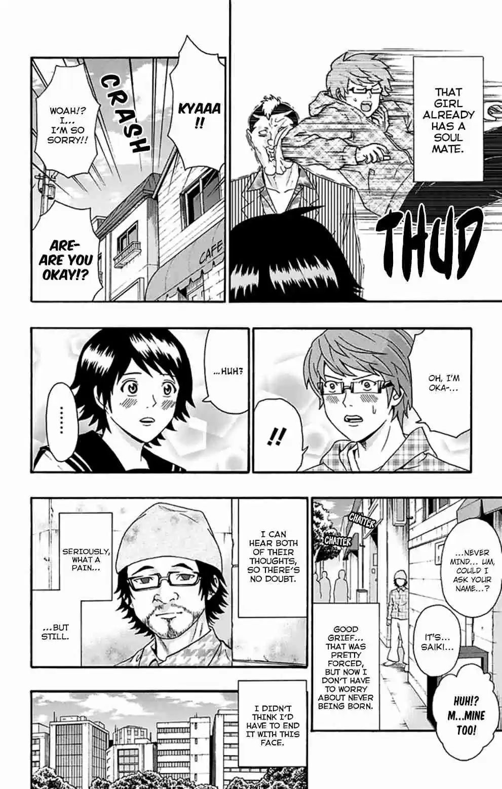 Saiki Kusuo no PSI Nan Vol.12 Ch.125