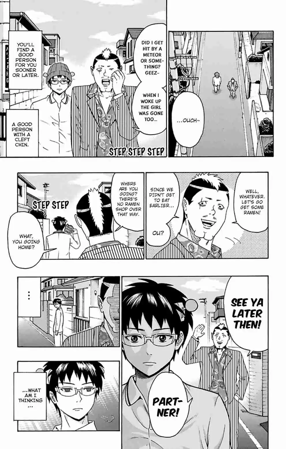 Saiki Kusuo no PSI Nan Vol.12 Ch.125