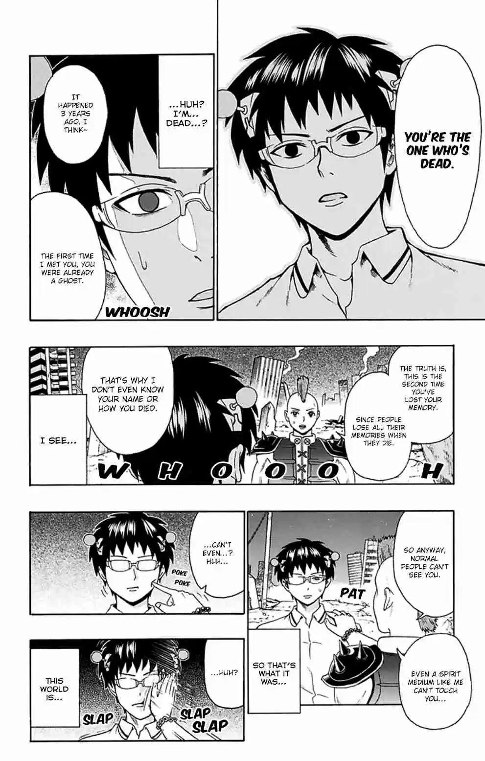 Saiki Kusuo no PSI Nan Vol.12 Ch.126