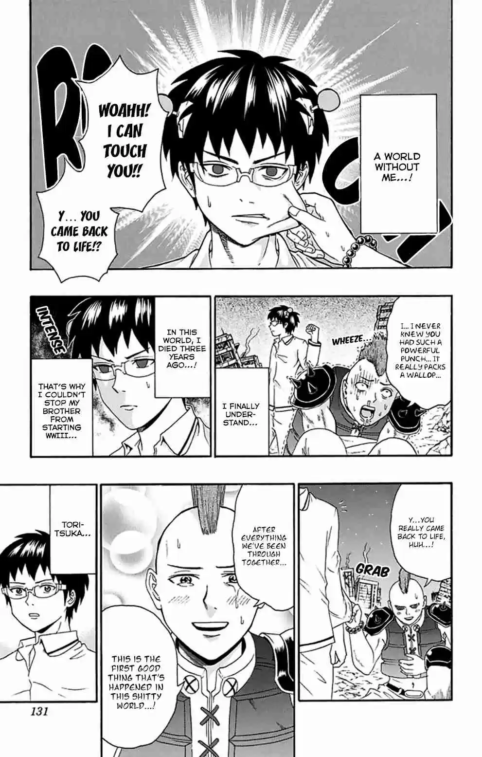 Saiki Kusuo no PSI Nan Vol.12 Ch.126