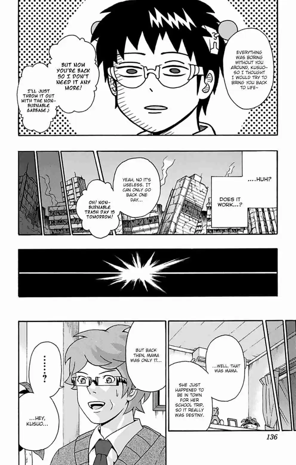 Saiki Kusuo no PSI Nan Vol.12 Ch.126