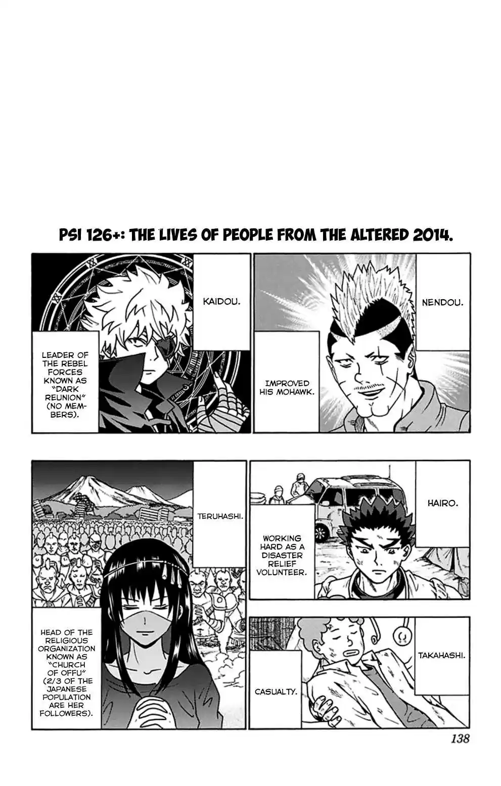 Saiki Kusuo no PSI Nan Vol.12 Ch.126