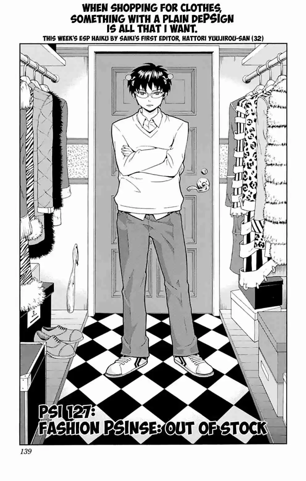 Saiki Kusuo no PSI Nan Vol.12 Ch.127