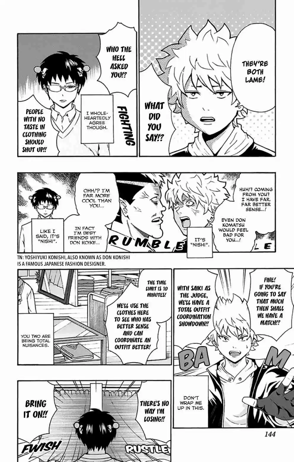 Saiki Kusuo no PSI Nan Vol.12 Ch.127