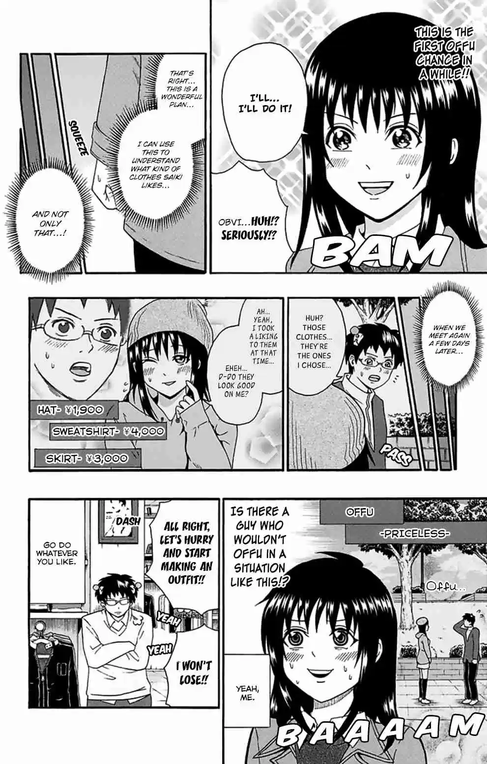 Saiki Kusuo no PSI Nan Vol.12 Ch.127