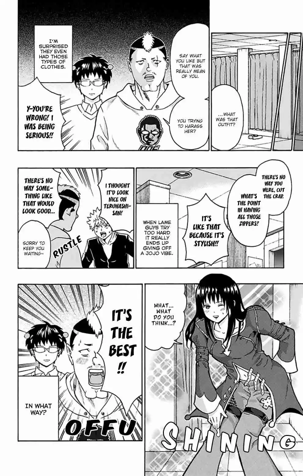 Saiki Kusuo no PSI Nan Vol.12 Ch.127