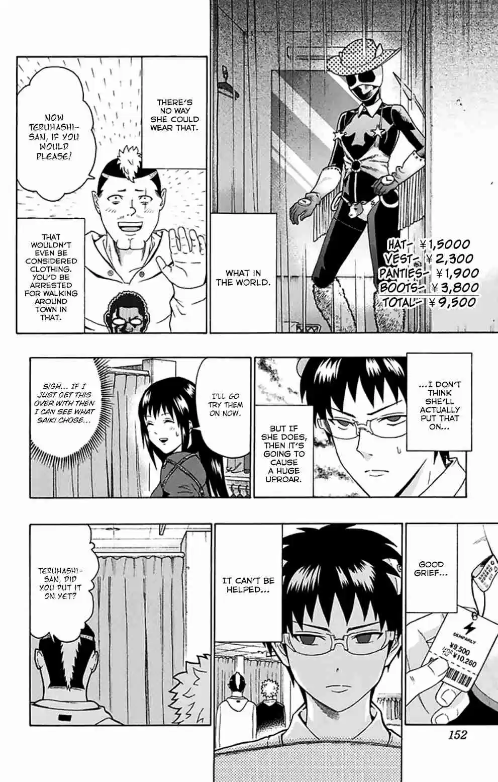 Saiki Kusuo no PSI Nan Vol.12 Ch.127