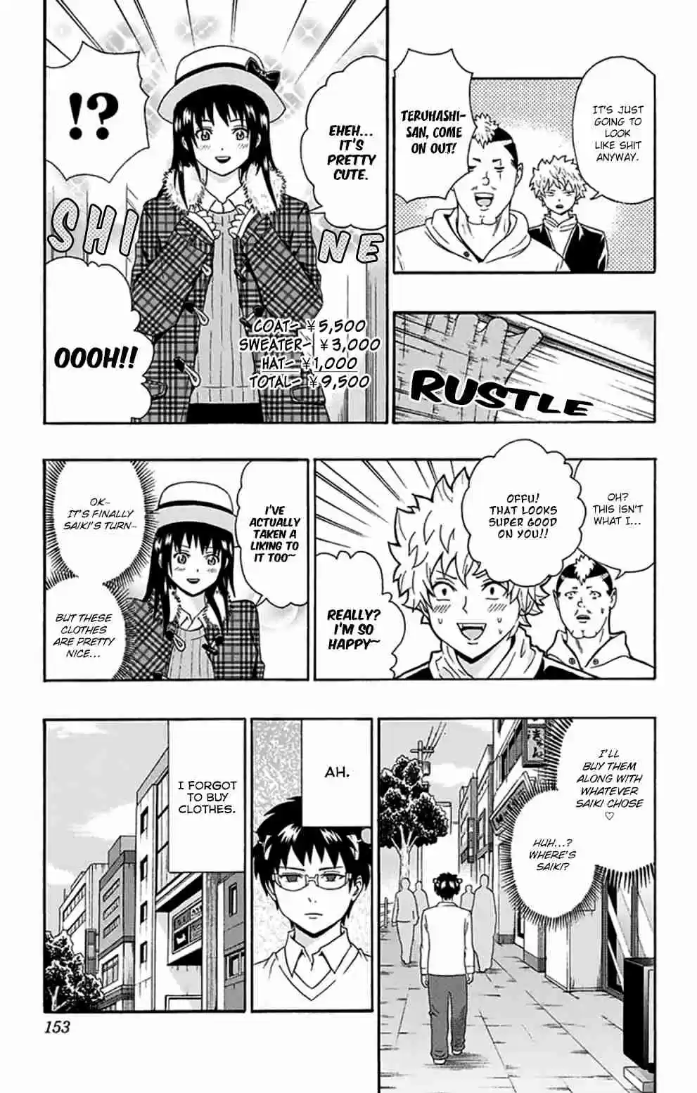 Saiki Kusuo no PSI Nan Vol.12 Ch.127