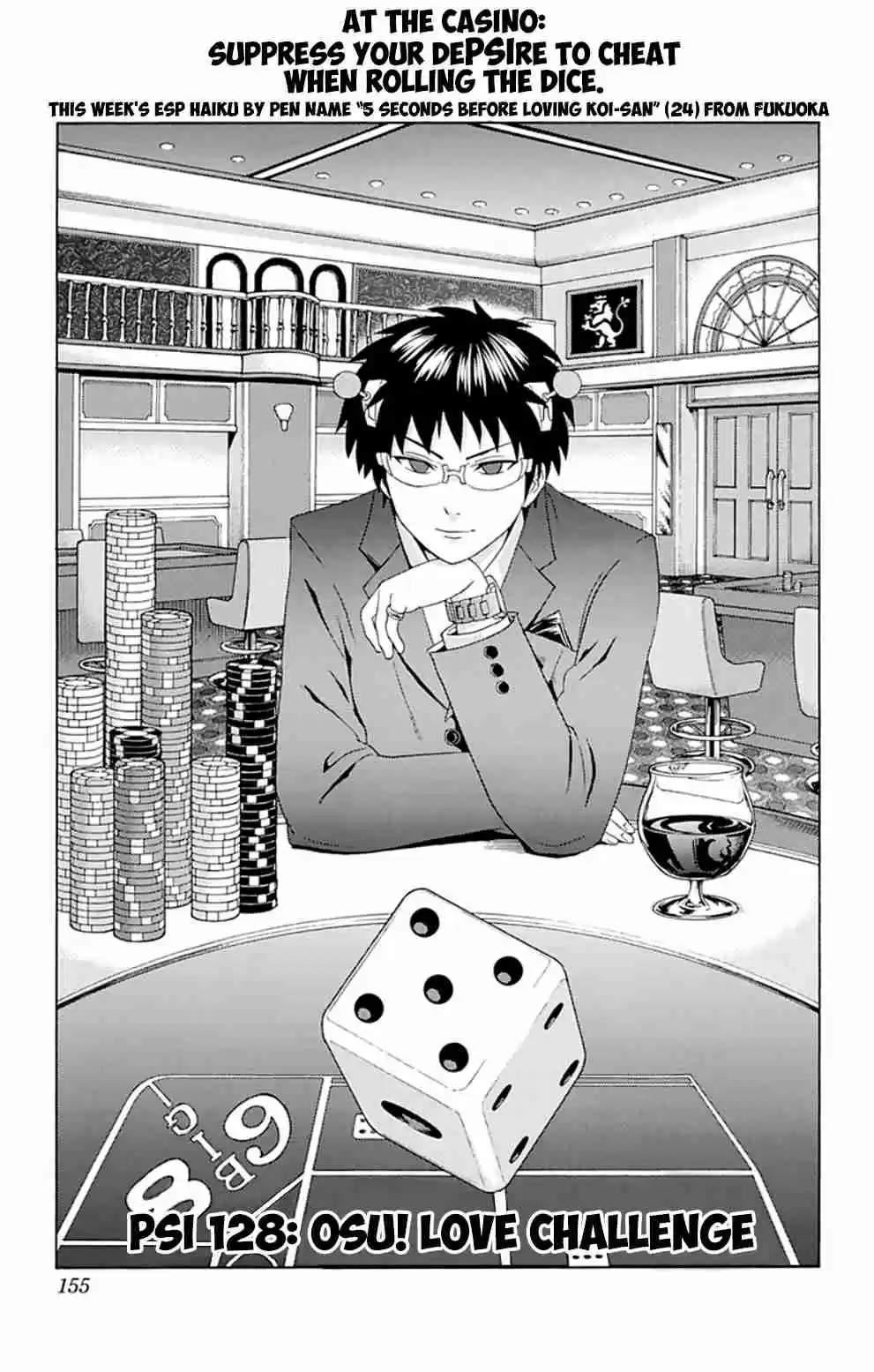 Saiki Kusuo no PSI Nan Vol.12 Ch.128