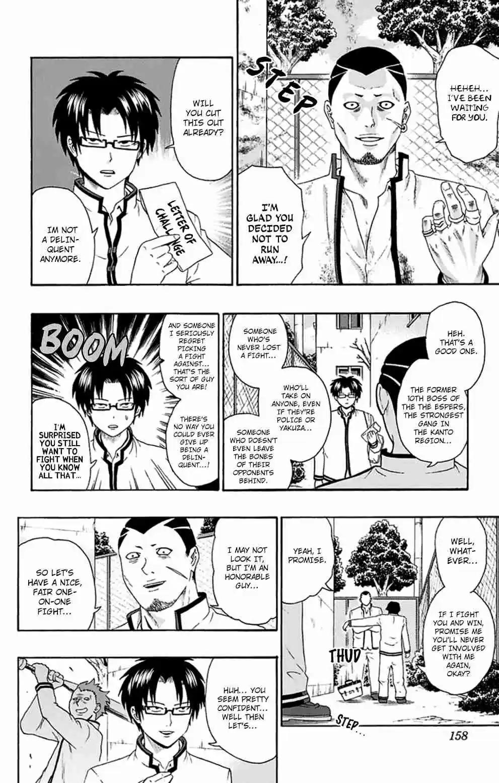 Saiki Kusuo no PSI Nan Vol.12 Ch.128