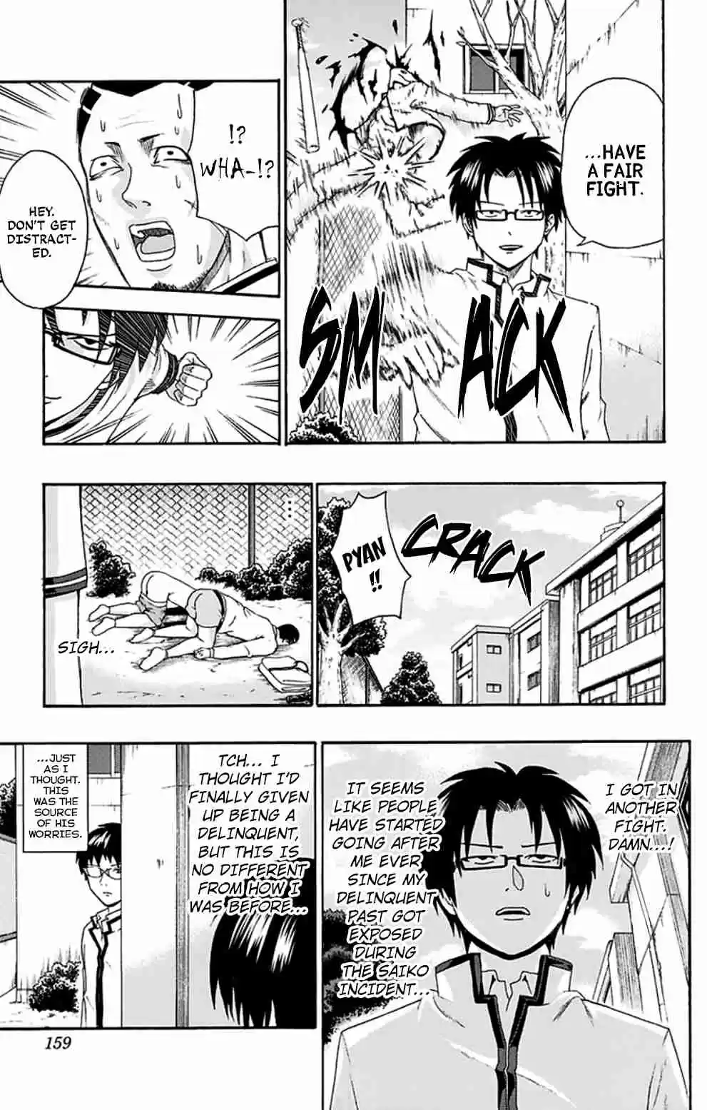 Saiki Kusuo no PSI Nan Vol.12 Ch.128