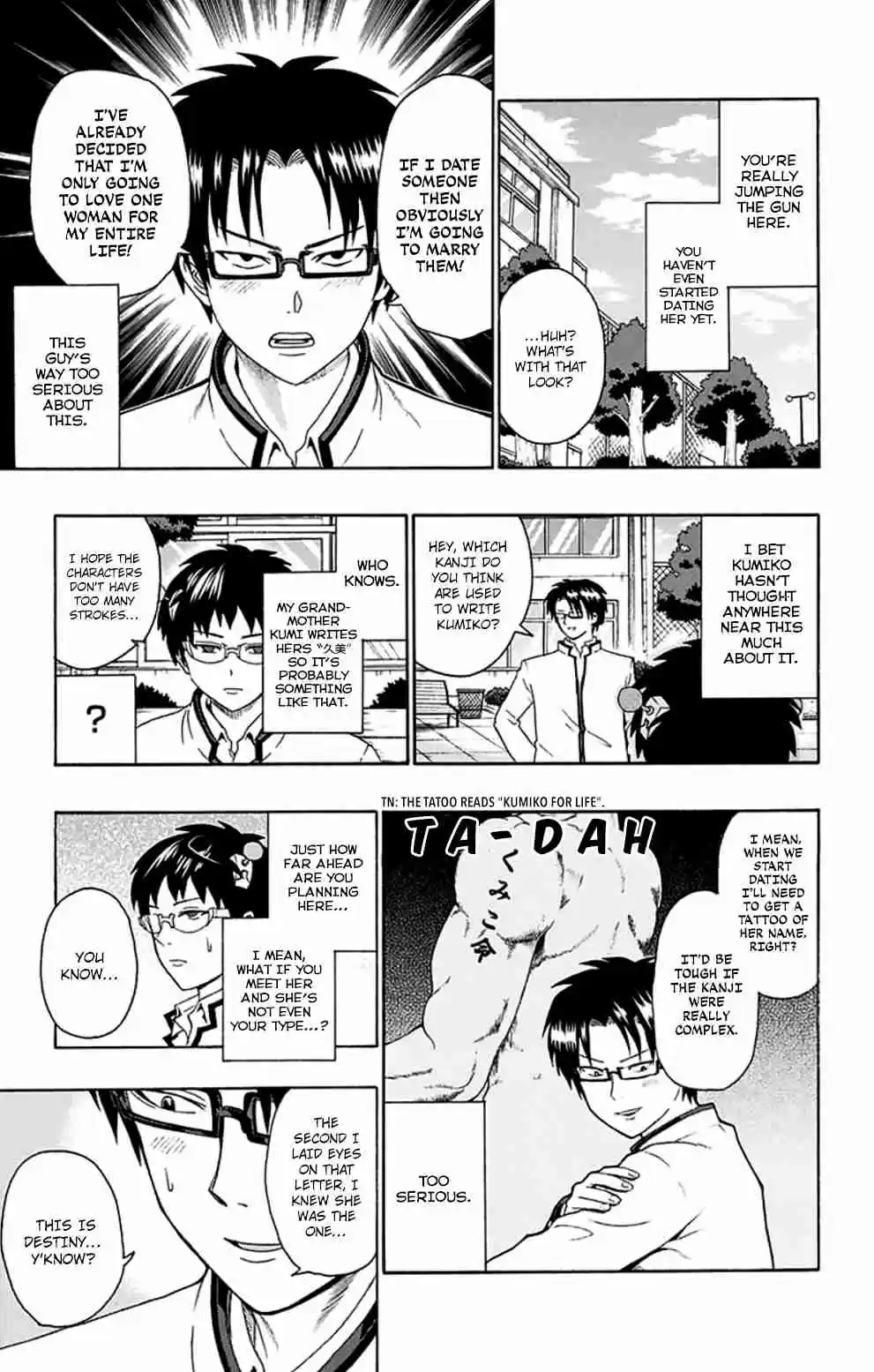 Saiki Kusuo no PSI Nan Vol.12 Ch.128