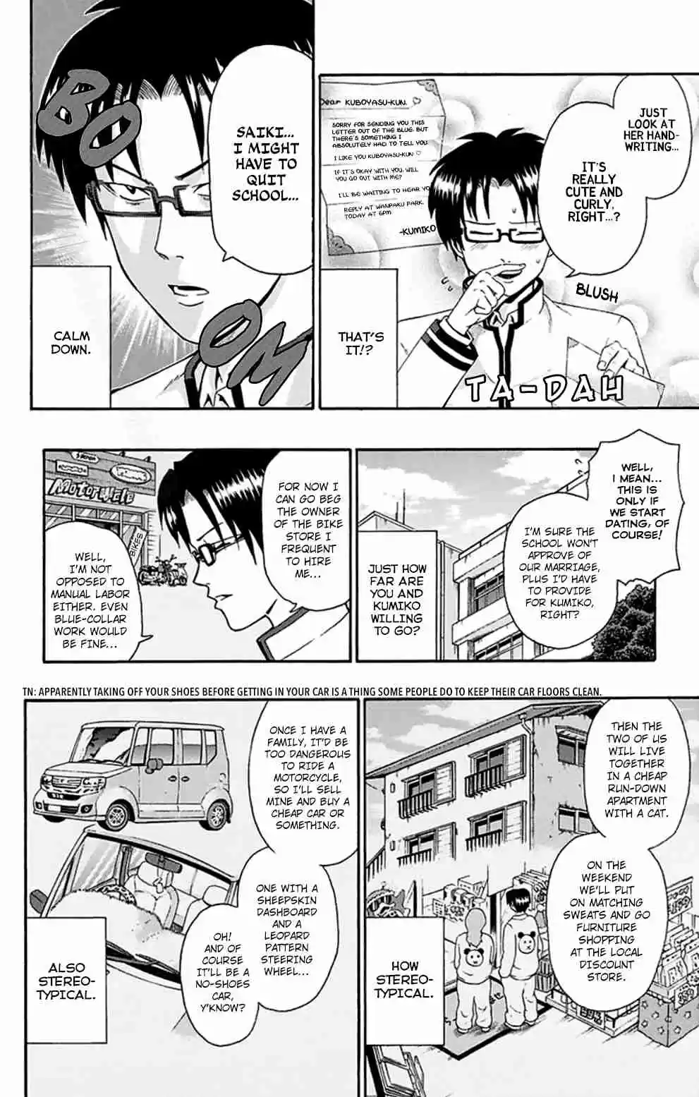 Saiki Kusuo no PSI Nan Vol.12 Ch.128