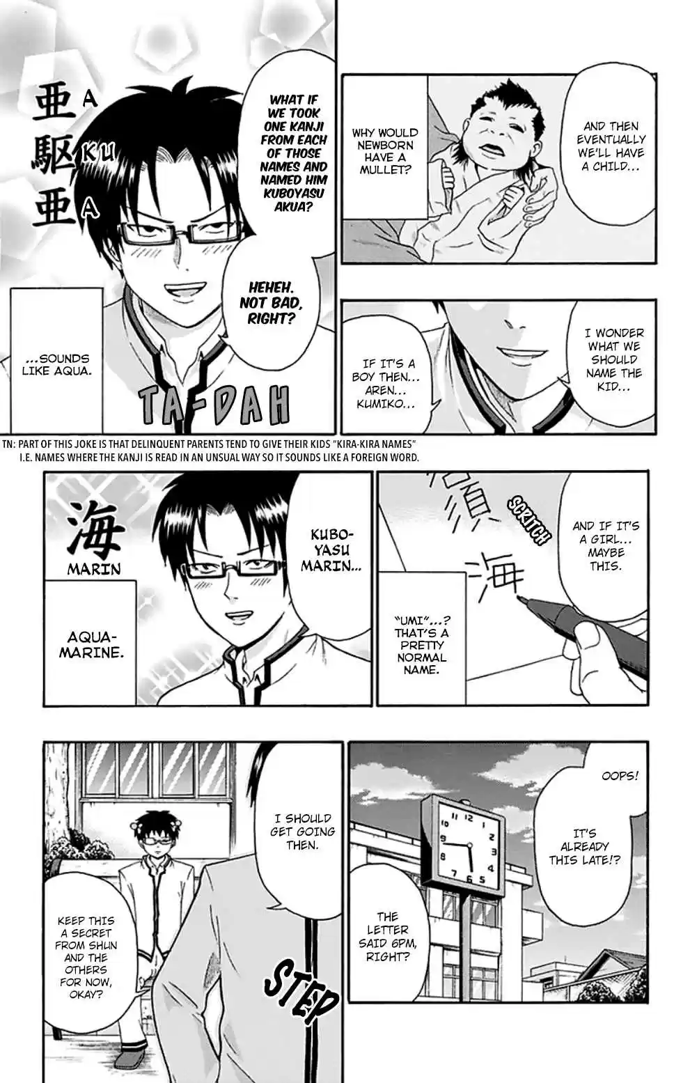 Saiki Kusuo no PSI Nan Vol.12 Ch.128