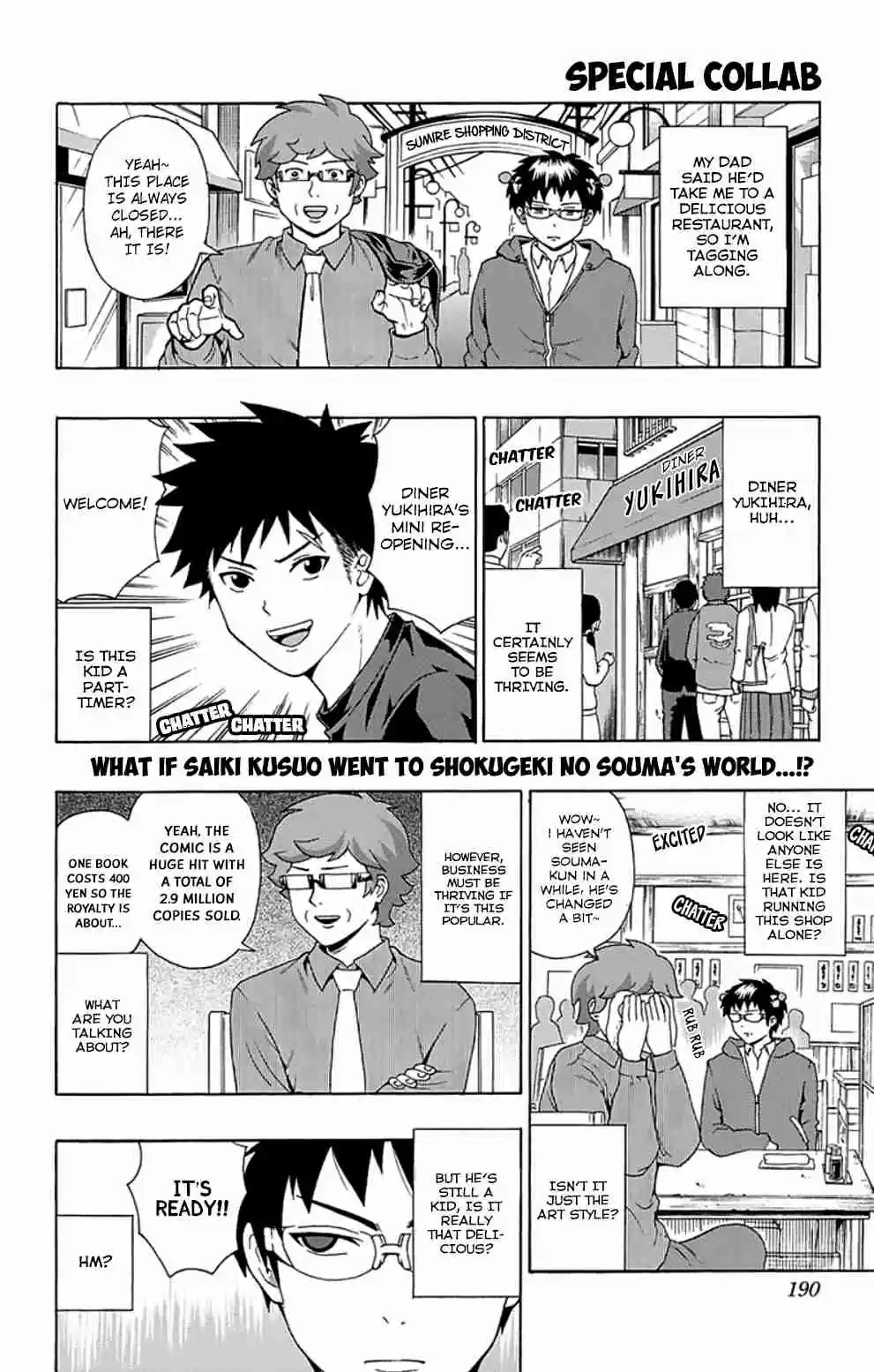 Saiki Kusuo no PSI Nan Vol.12 Ch.128.2