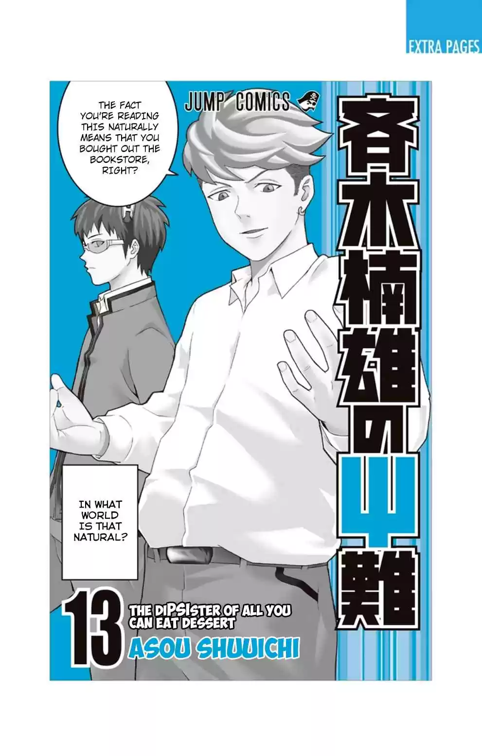 Saiki Kusuo no PSI Nan Vol.13 Ch.129