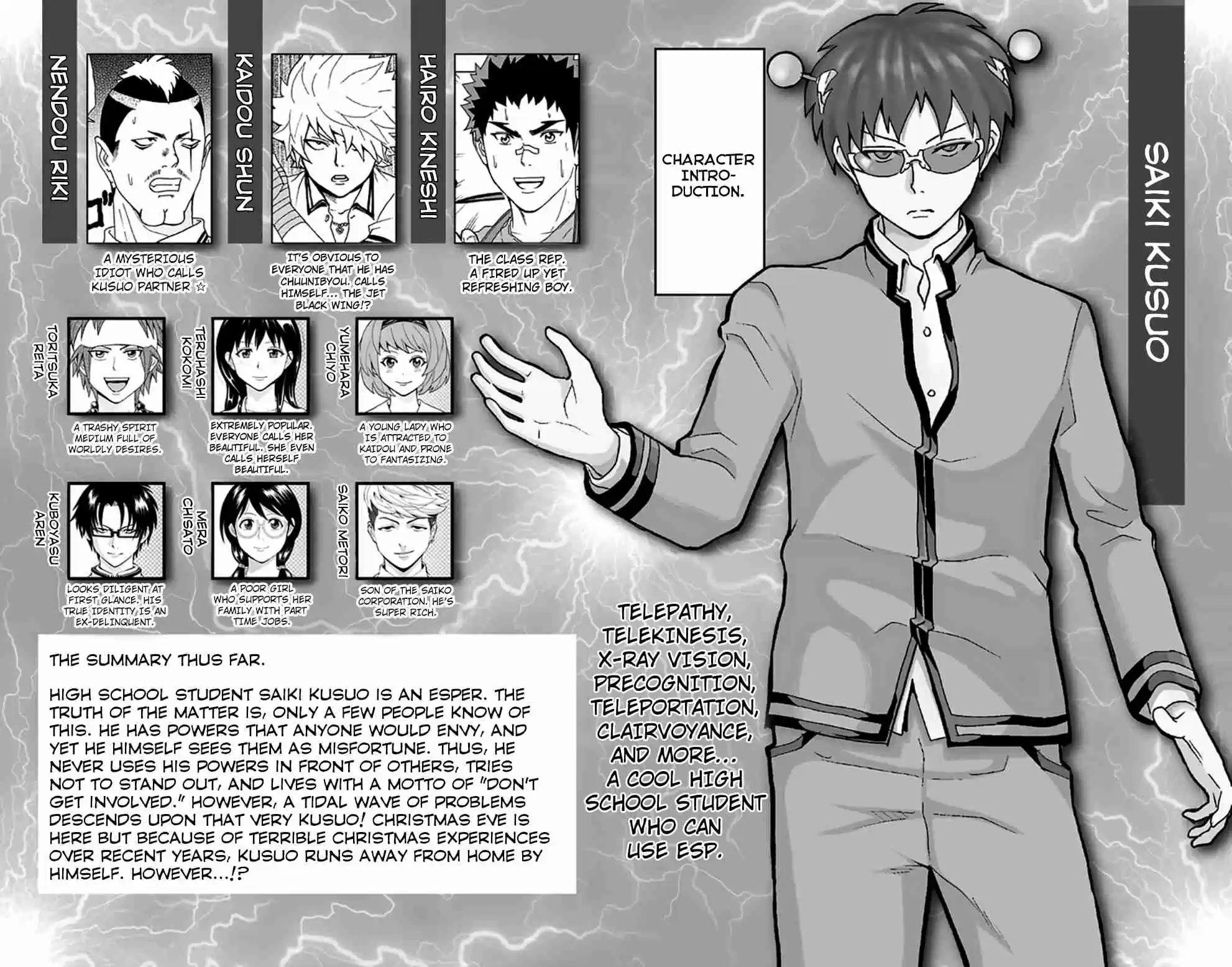 Saiki Kusuo no PSI Nan Vol.13 Ch.129