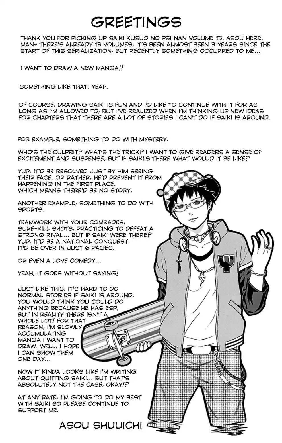 Saiki Kusuo no PSI Nan Vol.13 Ch.129