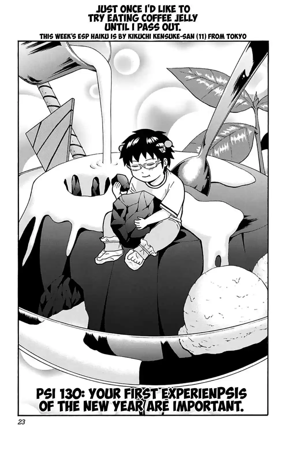 Saiki Kusuo no PSI Nan Vol.13 Ch.130