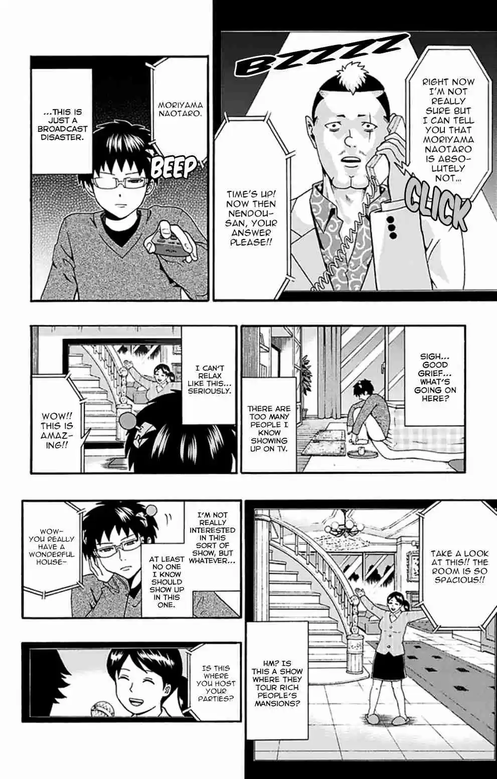 Saiki Kusuo no PSI Nan Vol.13 Ch.130
