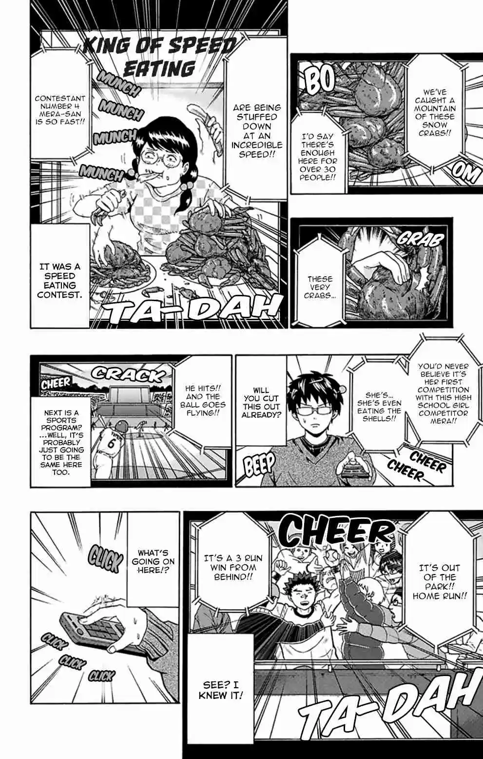 Saiki Kusuo no PSI Nan Vol.13 Ch.130