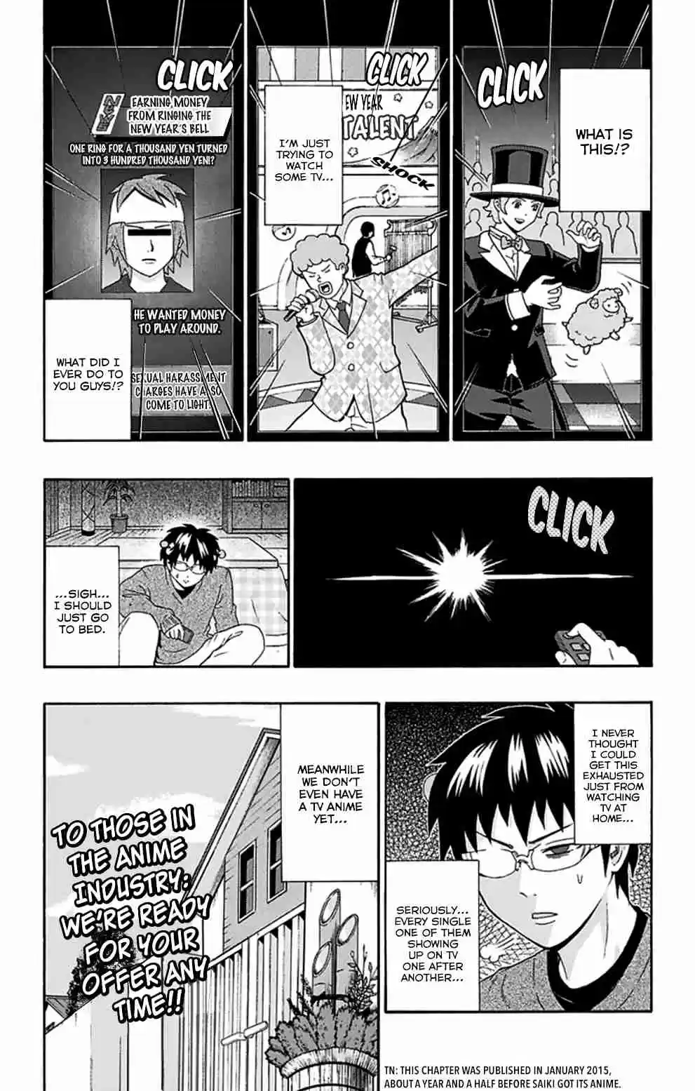 Saiki Kusuo no PSI Nan Vol.13 Ch.130