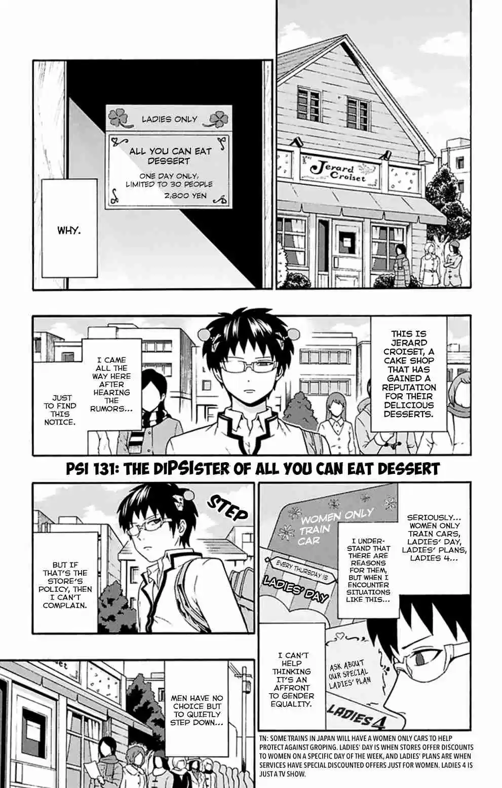 Saiki Kusuo no PSI Nan Vol.13 Ch.131