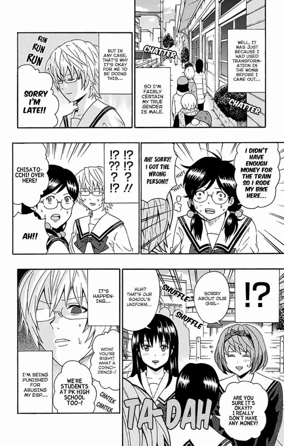 Saiki Kusuo no PSI Nan Vol.13 Ch.131