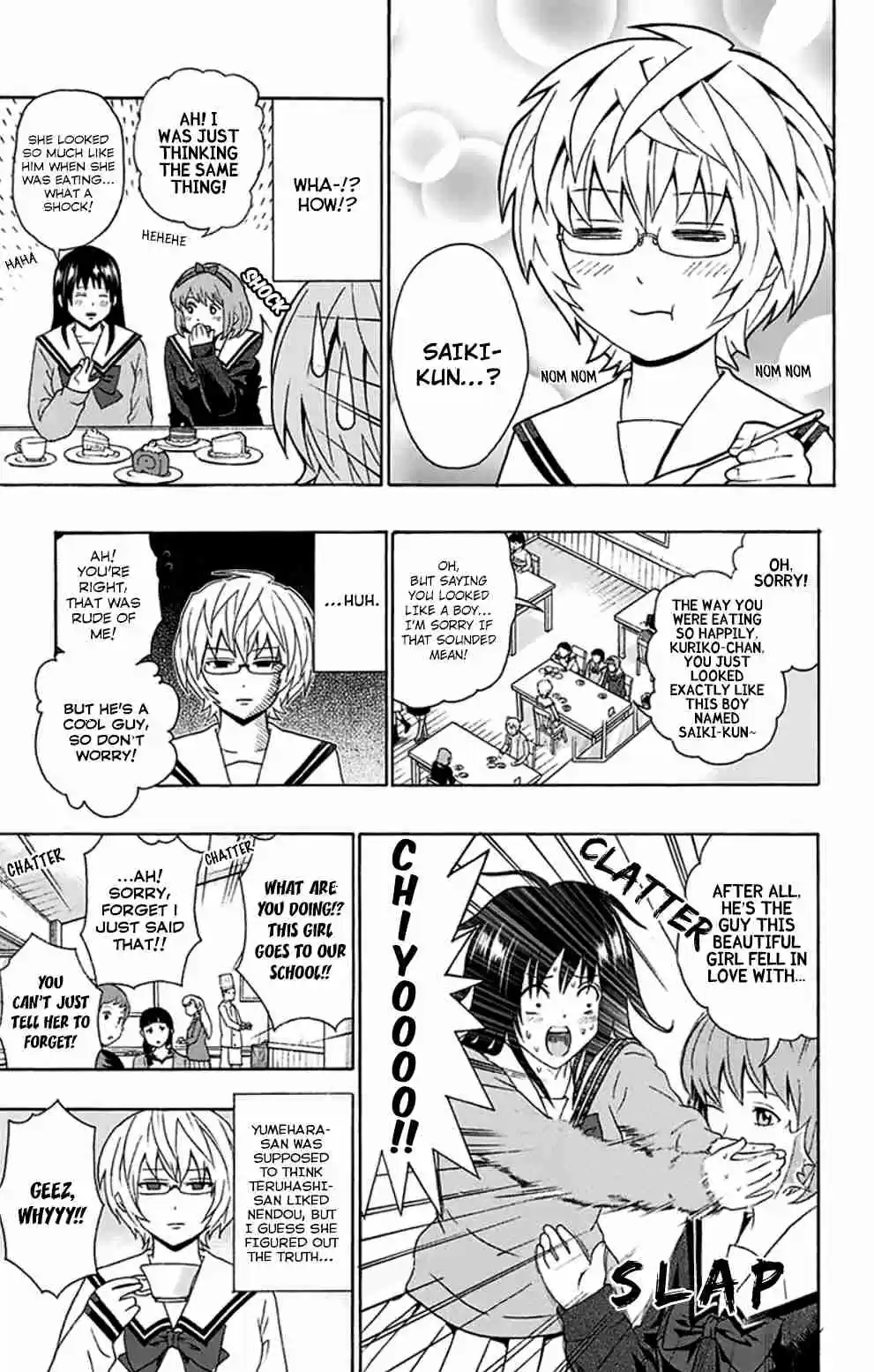 Saiki Kusuo no PSI Nan Vol.13 Ch.131