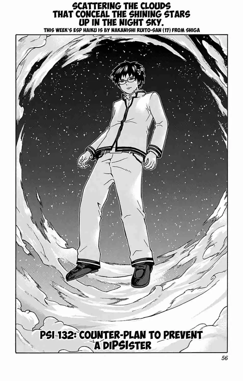 Saiki Kusuo no PSI Nan Vol.13 Ch.132