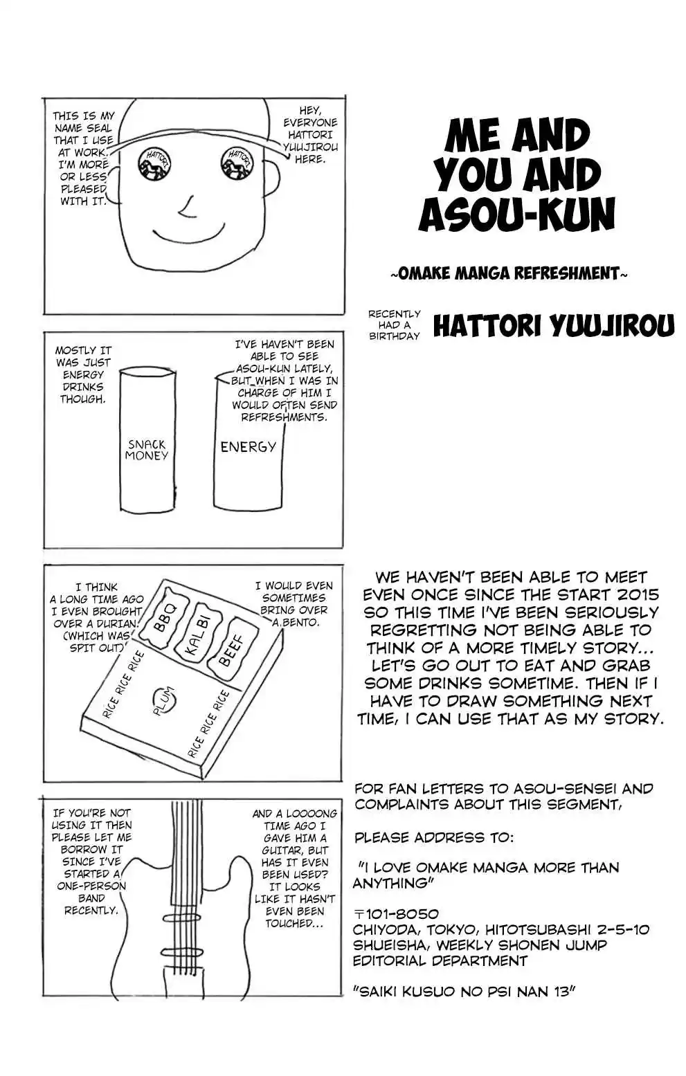 Saiki Kusuo no PSI Nan Vol.13 Ch.132