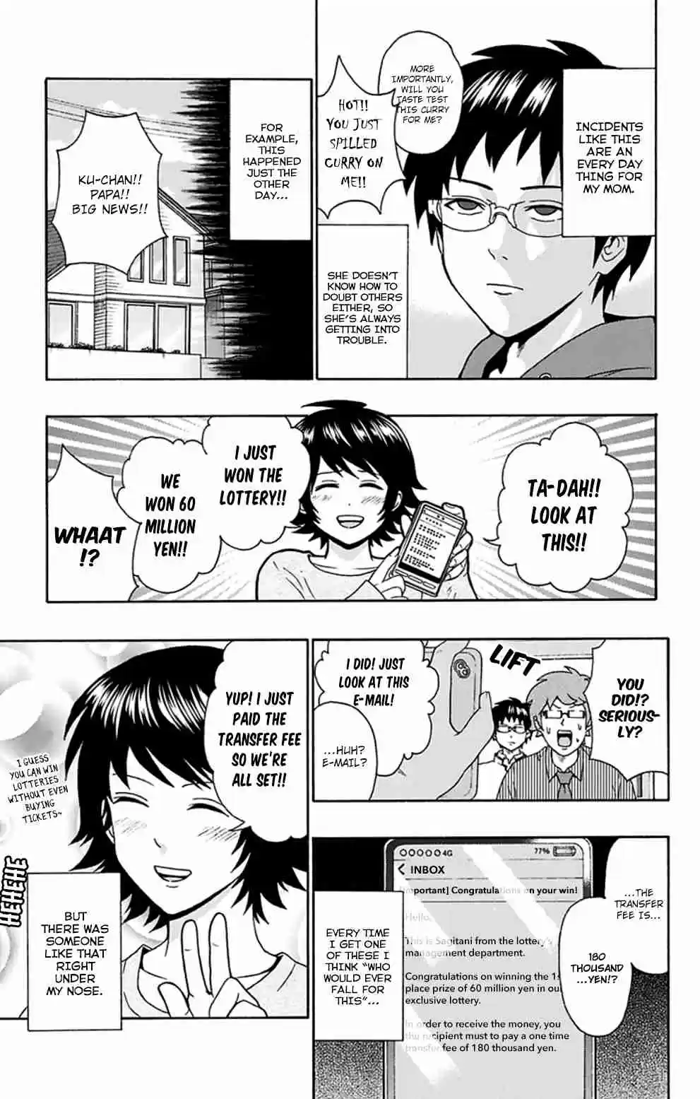 Saiki Kusuo no PSI Nan Vol.13 Ch.133