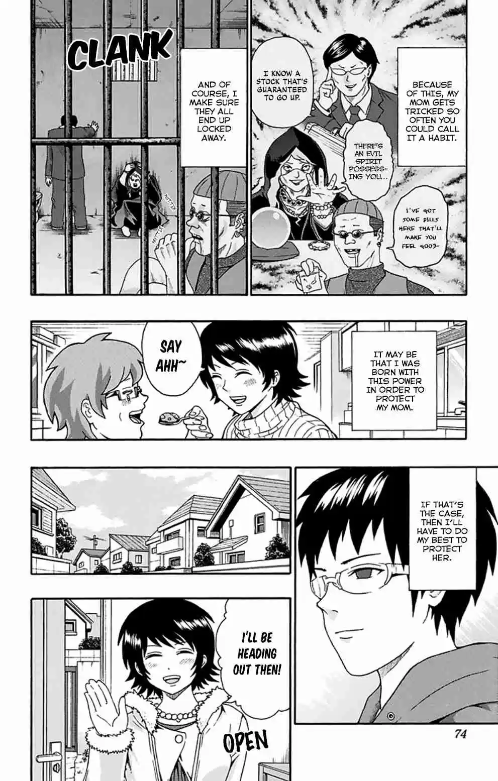 Saiki Kusuo no PSI Nan Vol.13 Ch.133