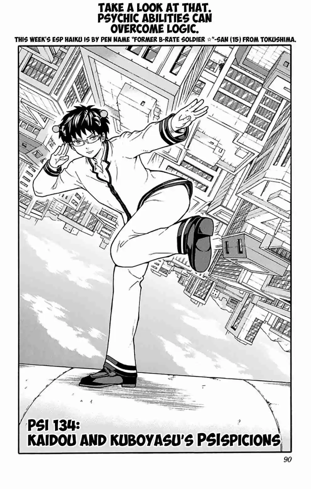 Saiki Kusuo no PSI Nan Vol.13 Ch.134