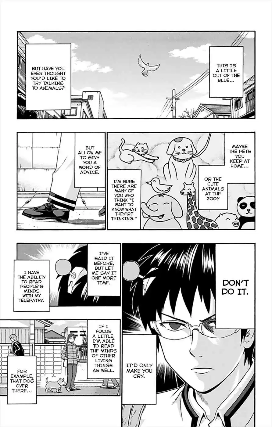 Saiki Kusuo no PSI Nan Vol.13 Ch.135