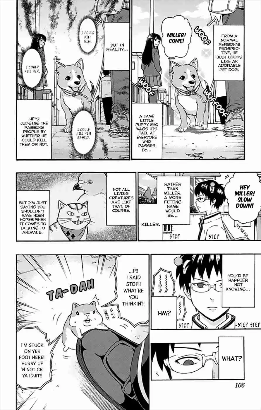 Saiki Kusuo no PSI Nan Vol.13 Ch.135