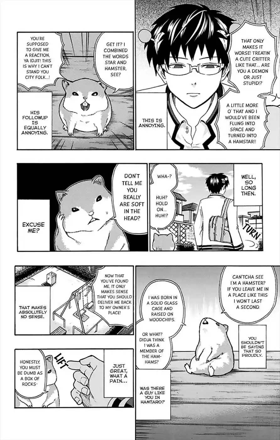 Saiki Kusuo no PSI Nan Vol.13 Ch.135