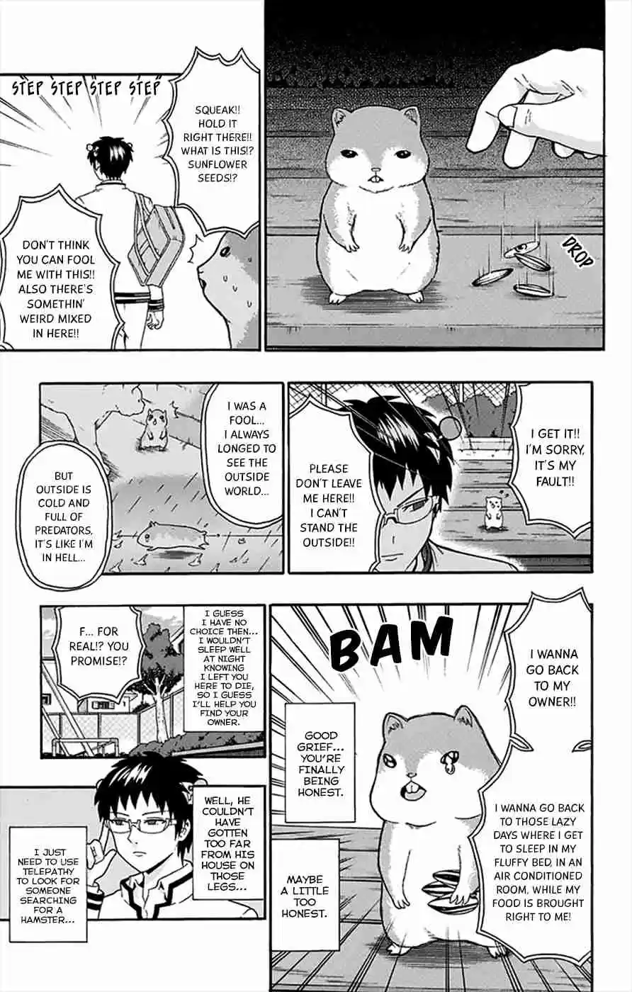 Saiki Kusuo no PSI Nan Vol.13 Ch.135