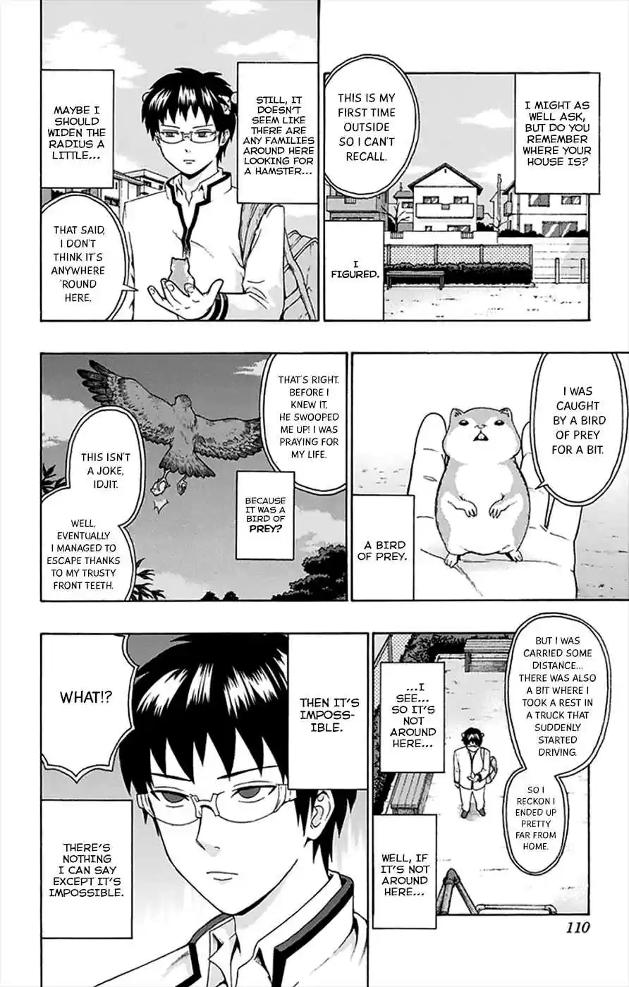 Saiki Kusuo no PSI Nan Vol.13 Ch.135