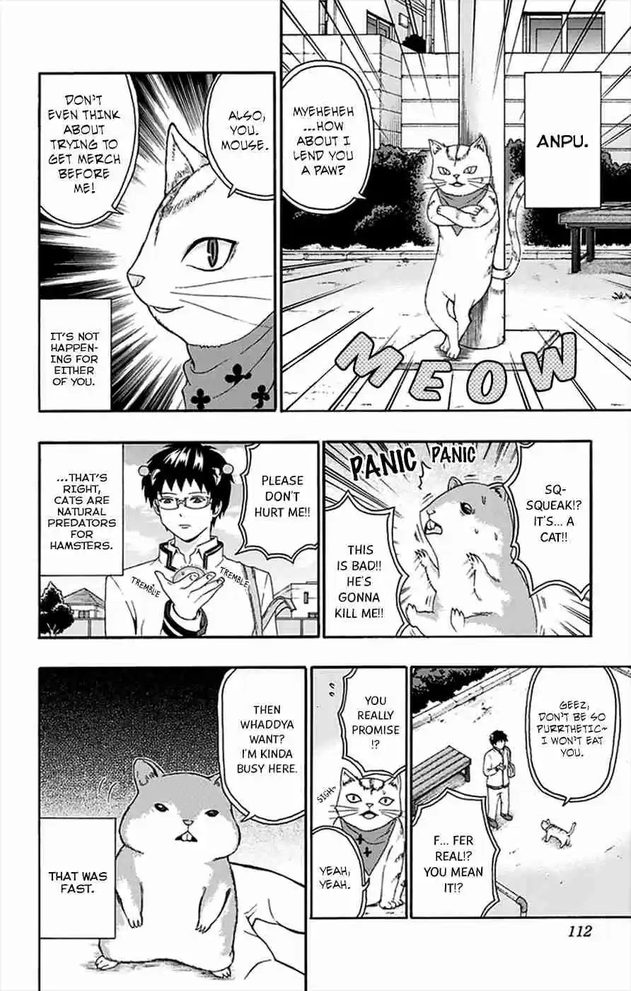 Saiki Kusuo no PSI Nan Vol.13 Ch.135