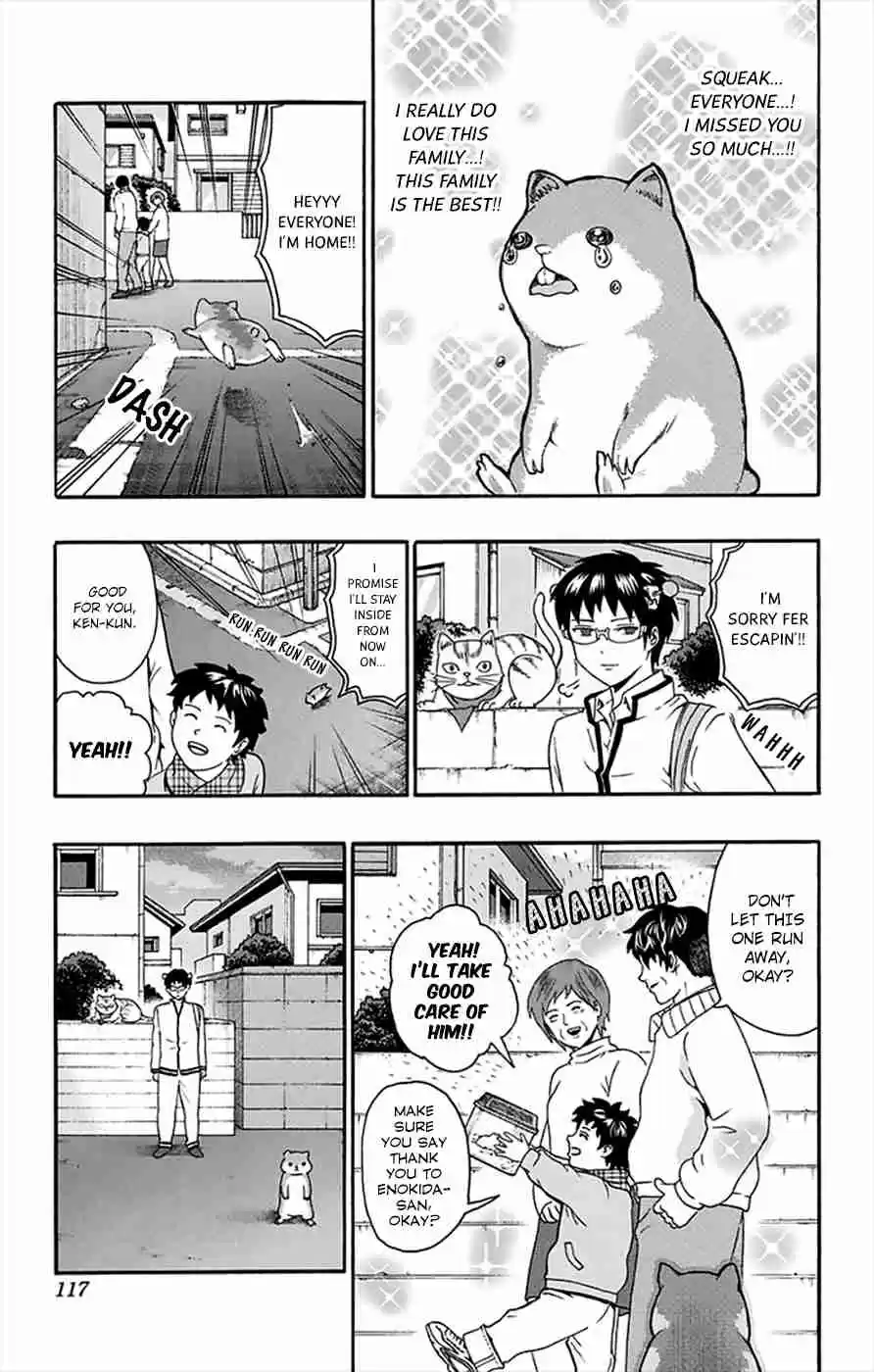 Saiki Kusuo no PSI Nan Vol.13 Ch.135