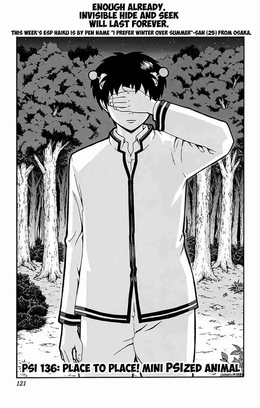 Saiki Kusuo no PSI Nan Vol.13 Ch.136