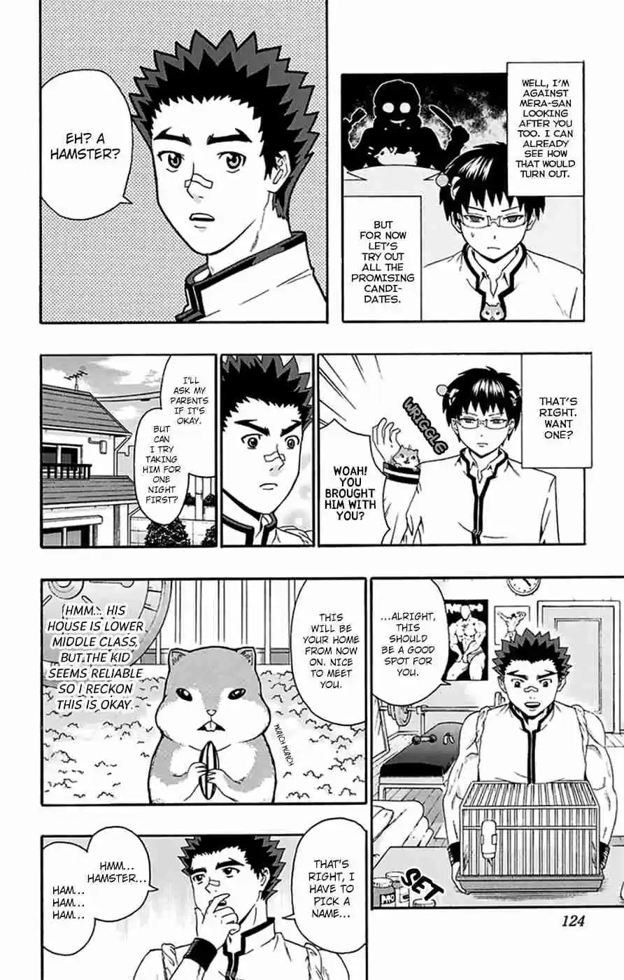 Saiki Kusuo no PSI Nan Vol.13 Ch.136