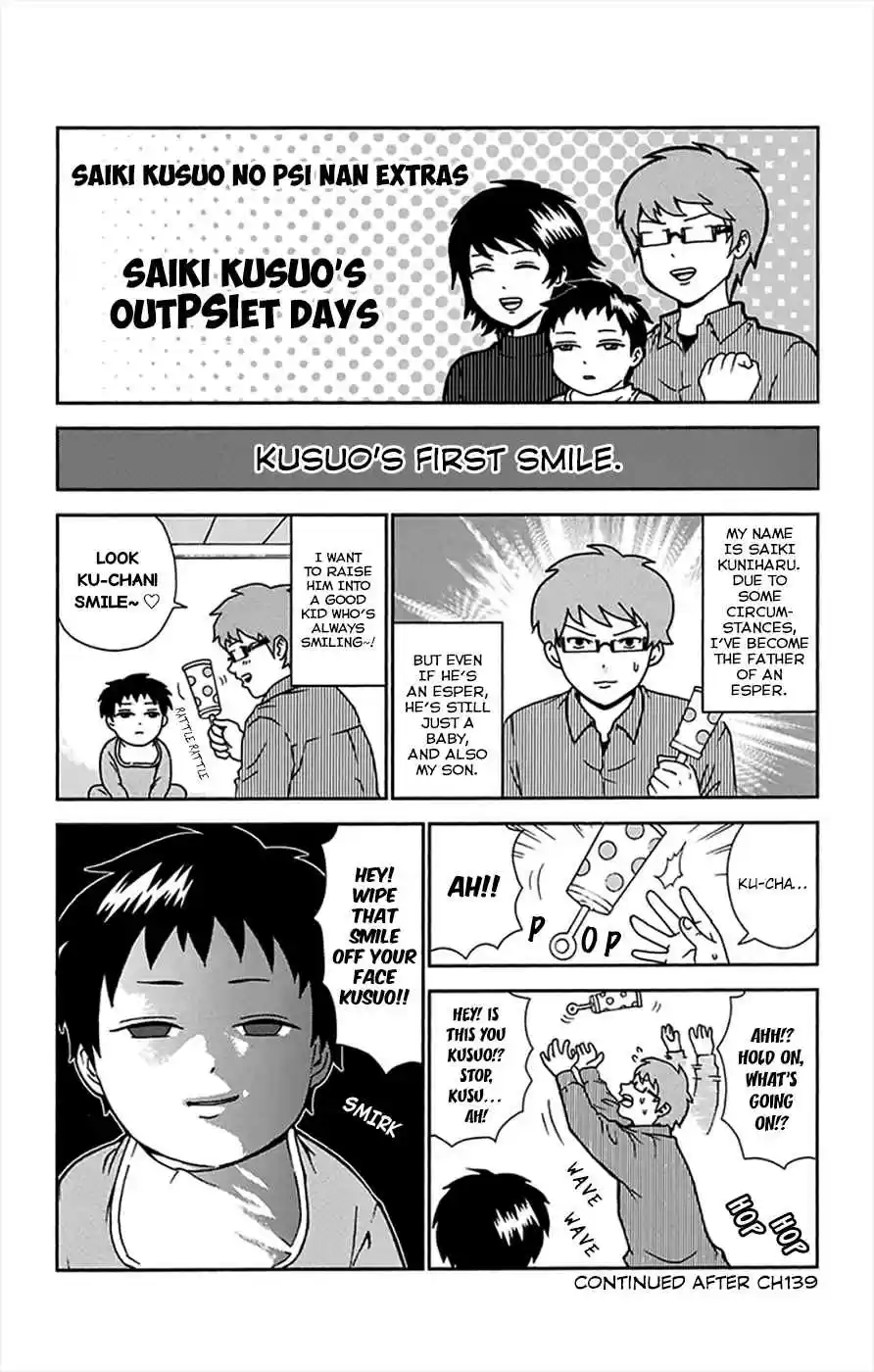 Saiki Kusuo no PSI Nan Vol.13 Ch.136