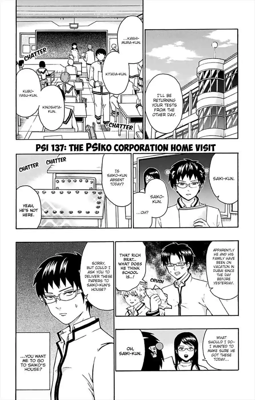 Saiki Kusuo no PSI Nan Vol.13 Ch.137