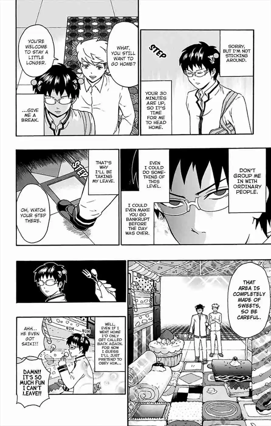 Saiki Kusuo no PSI Nan Vol.13 Ch.138